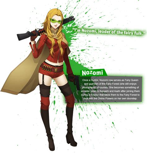 Shin Megami Tensei 4: Apocalypse Official Website.